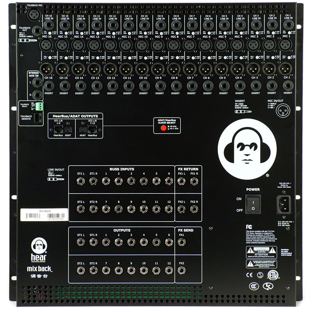 Hear Technologies - Mix Back Mixer