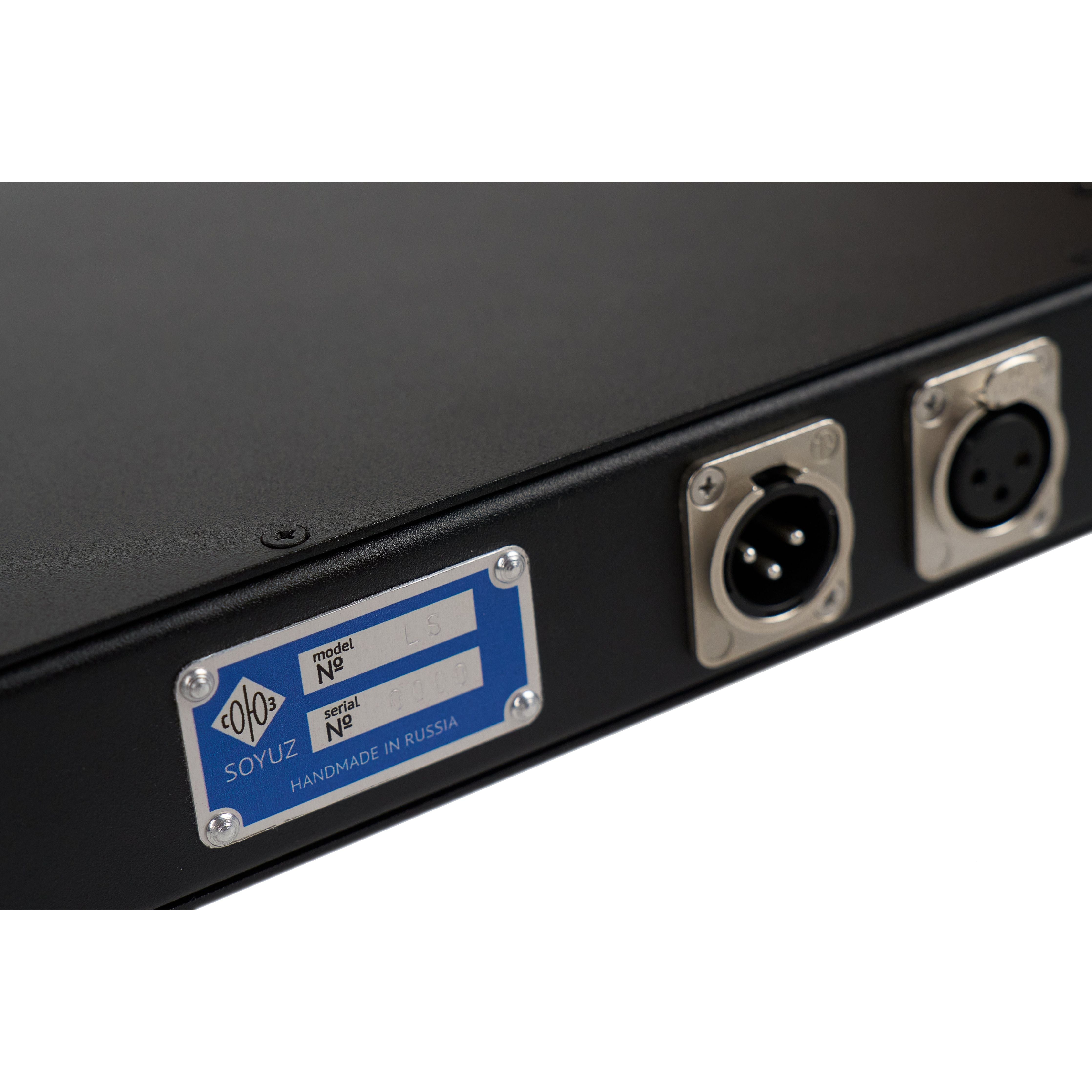 Soyuz The Lakeside - Preamplificador de micrófono - https://www.cromaonline.cl/